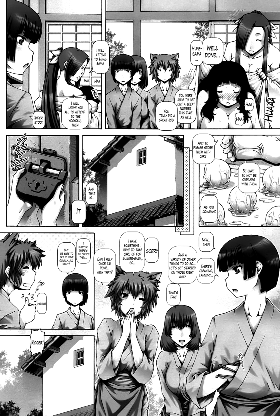 Hentai Manga Comic-Ayakashi Yakata no Miko-Chapter 5-2